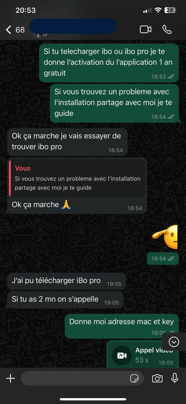 Customer Review 7